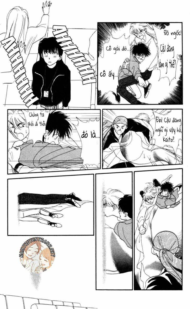 Gekkko Chapter 1 - 20