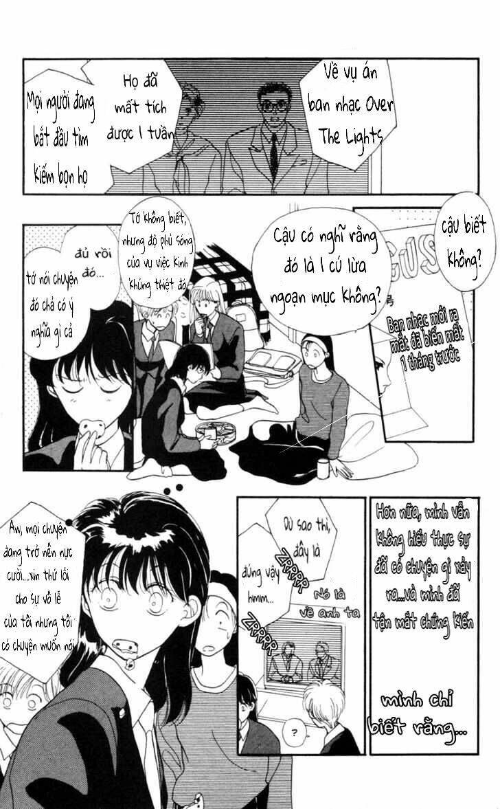 Gekkko Chapter 1 - 23