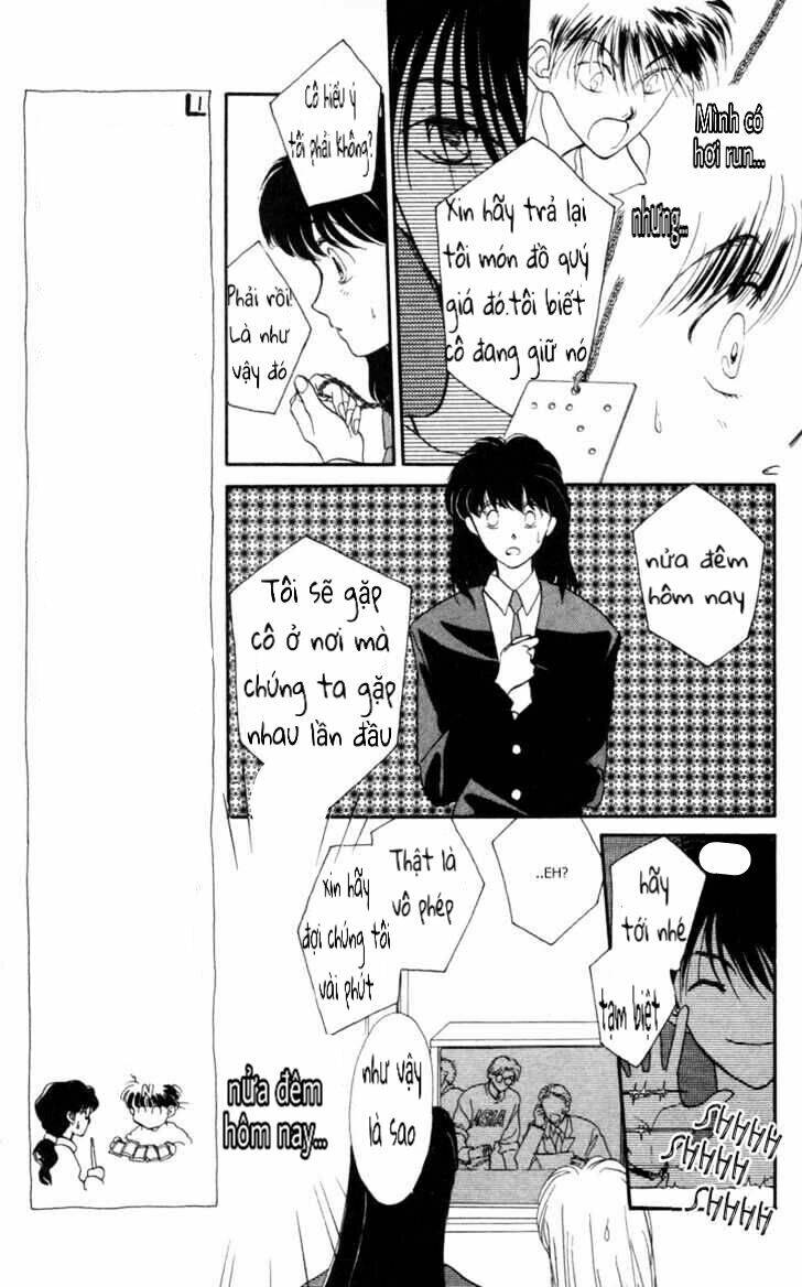 Gekkko Chapter 1 - 25