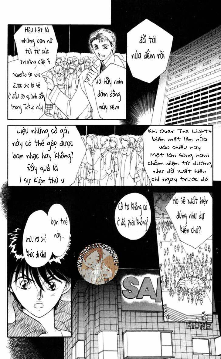 Gekkko Chapter 1 - 26