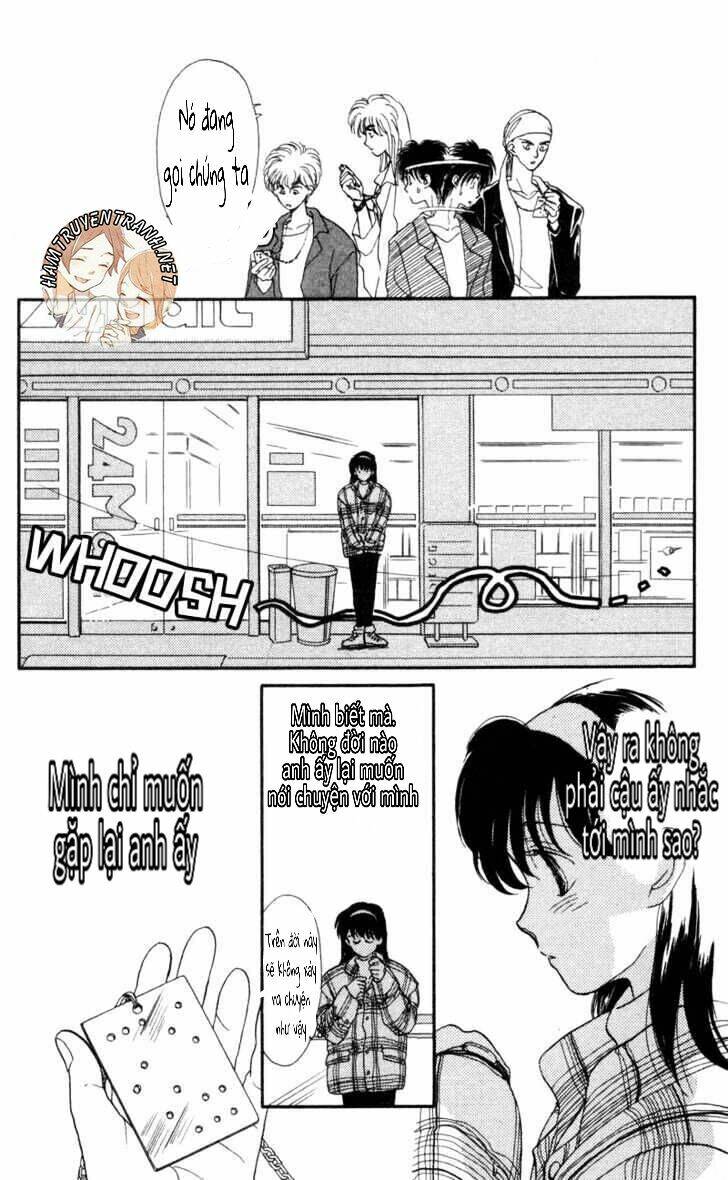 Gekkko Chapter 1 - 28