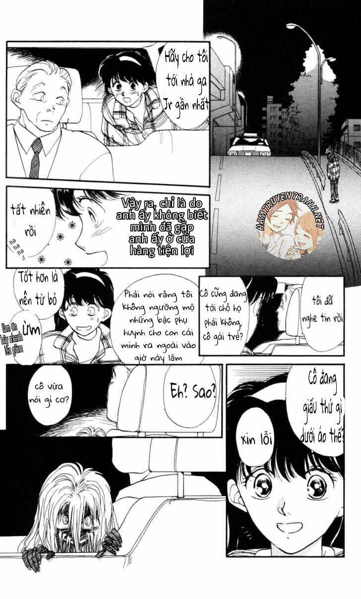 Gekkko Chapter 1 - 30