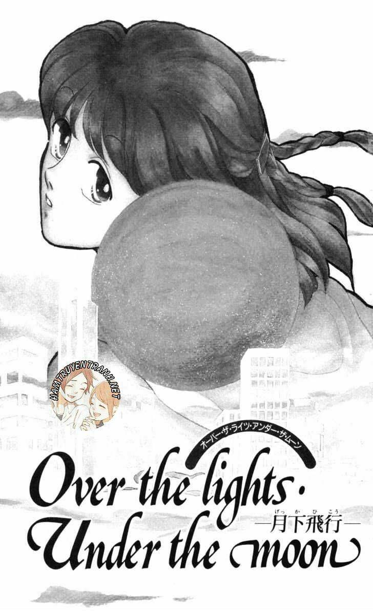 Gekkko Chapter 1 - 4