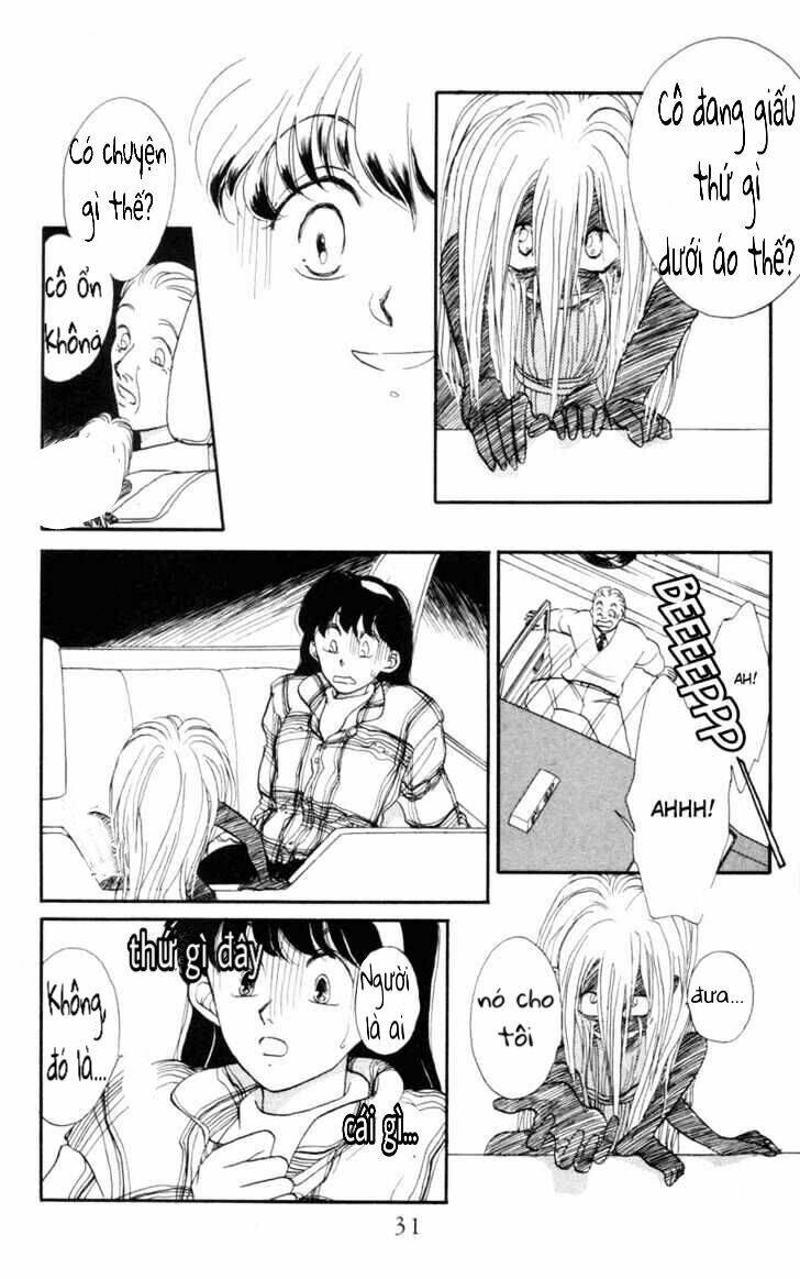 Gekkko Chapter 1 - 31