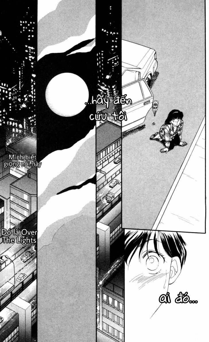 Gekkko Chapter 1 - 33