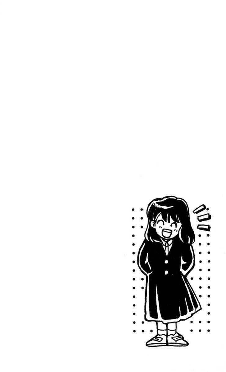 Gekkko Chapter 1 - 5