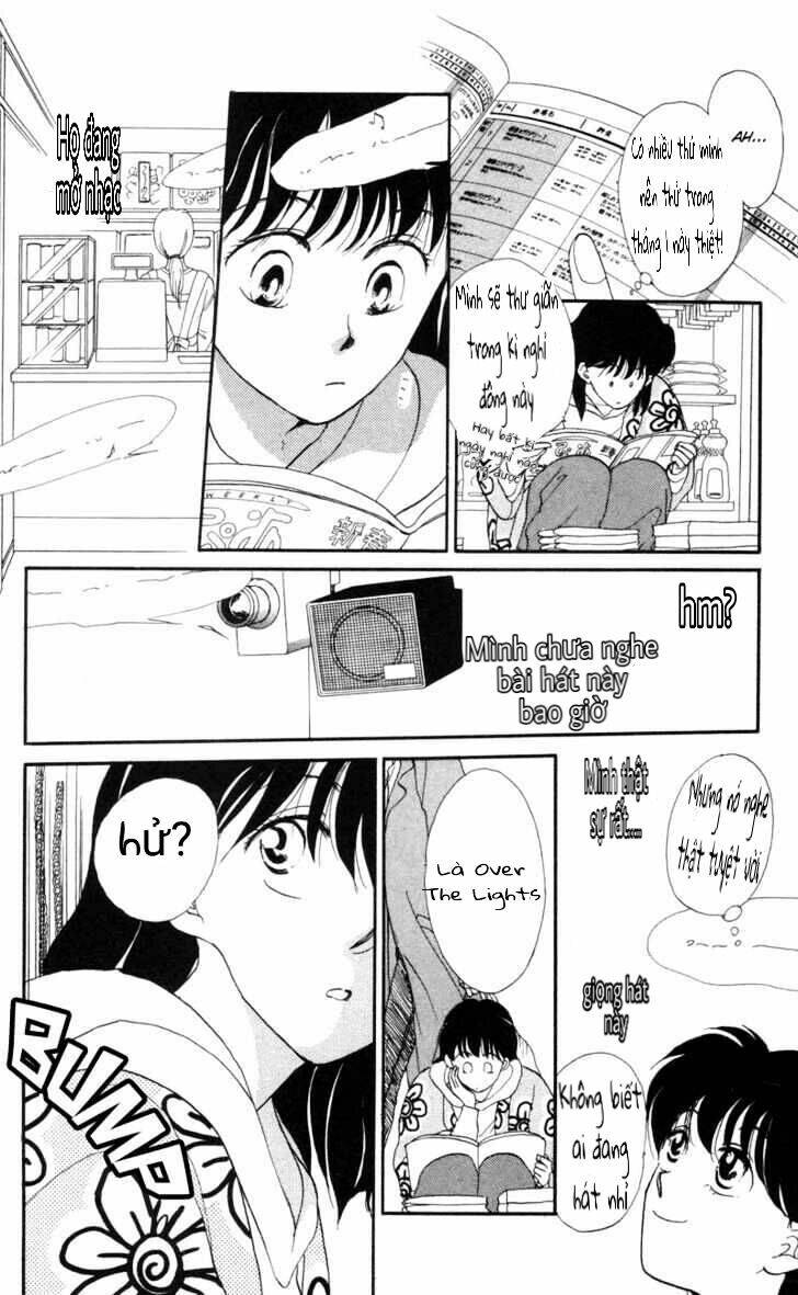 Gekkko Chapter 1 - 7