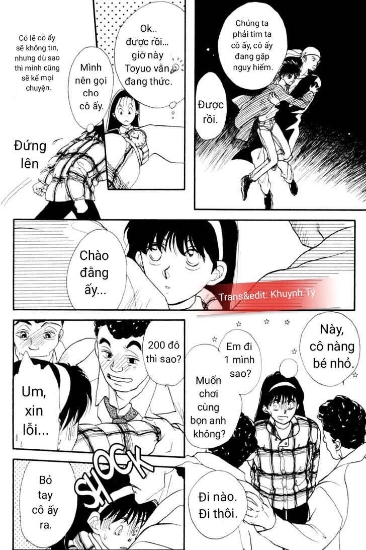 Gekkko Chapter 2 - 14