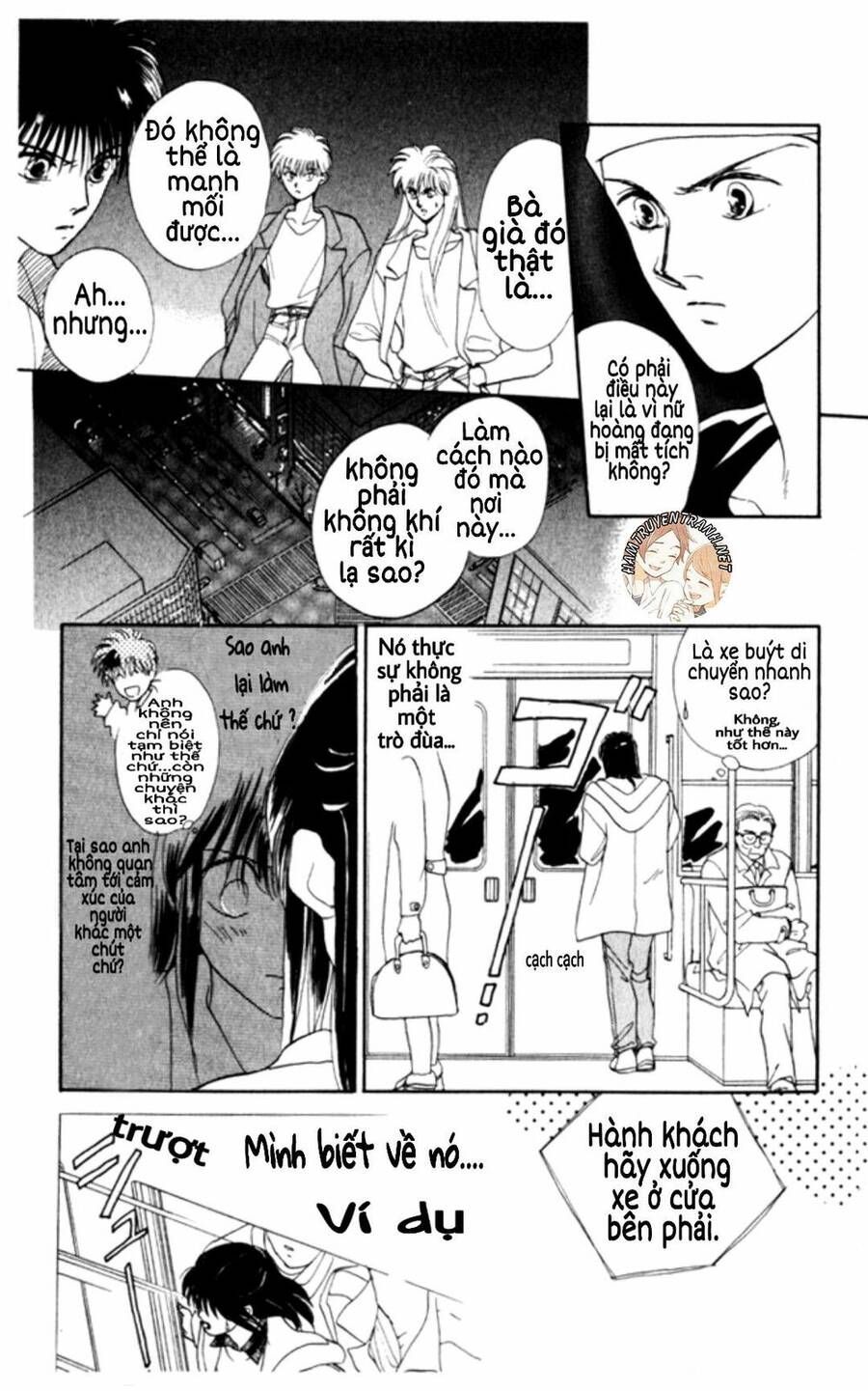 Gekkko Chapter 3 - 14