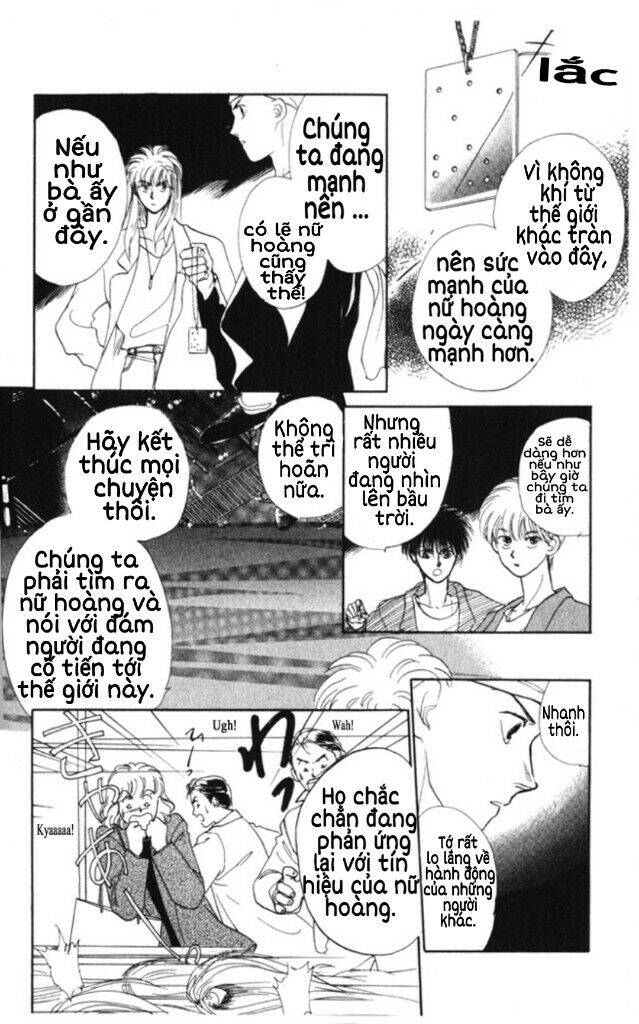 Gekkko Chapter 3 - 17