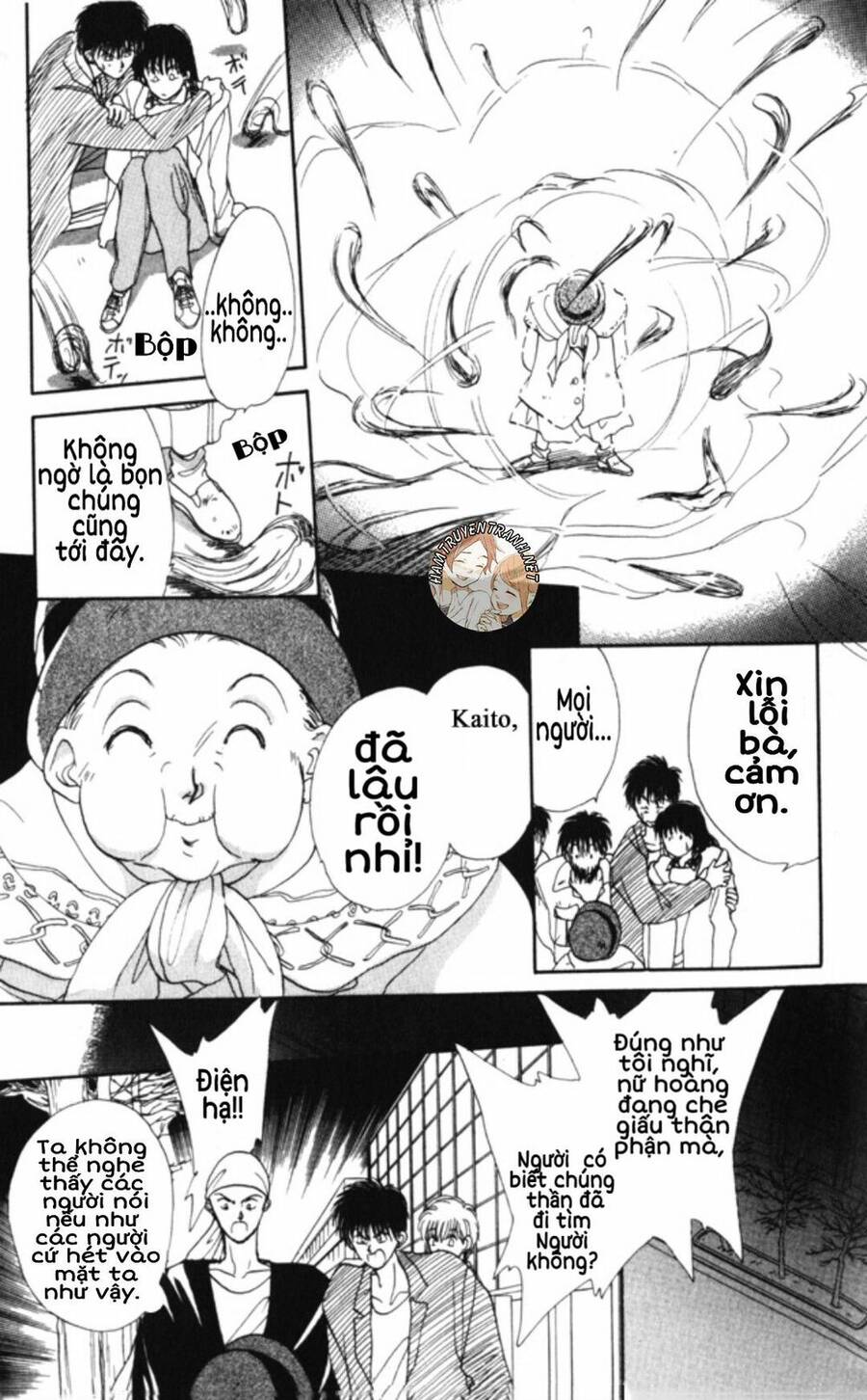 Gekkko Chapter 3 - 20