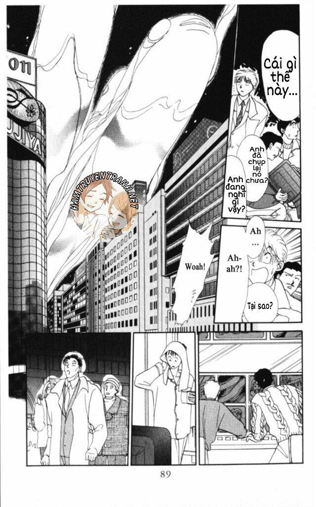 Gekkko Chapter 3 - 26