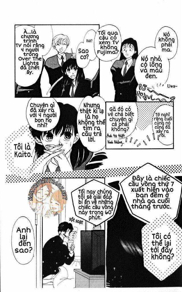 Gekkko Chapter 3 - 4