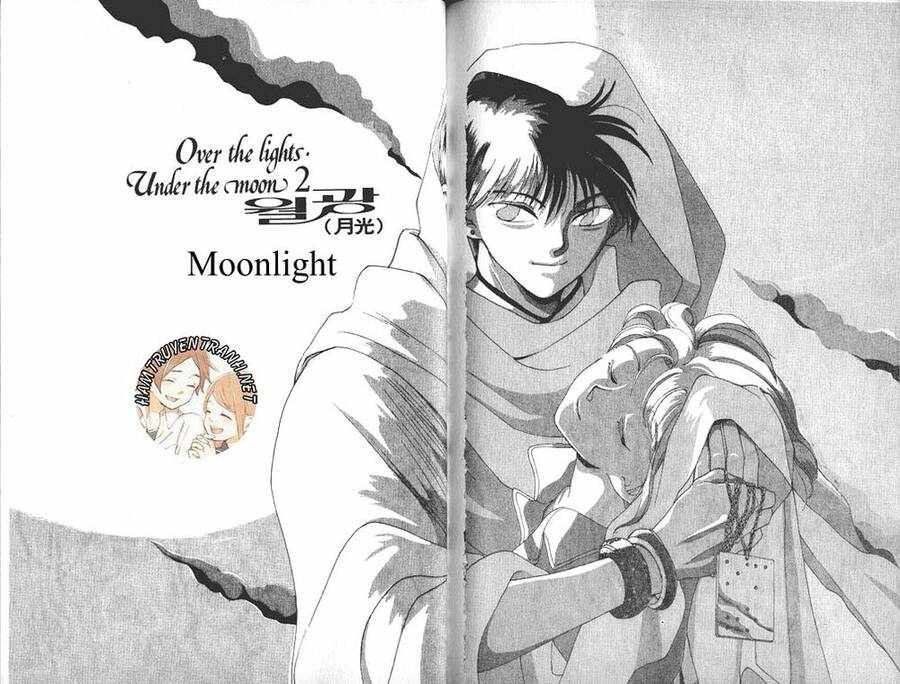 Gekkko Chapter 4 - 2