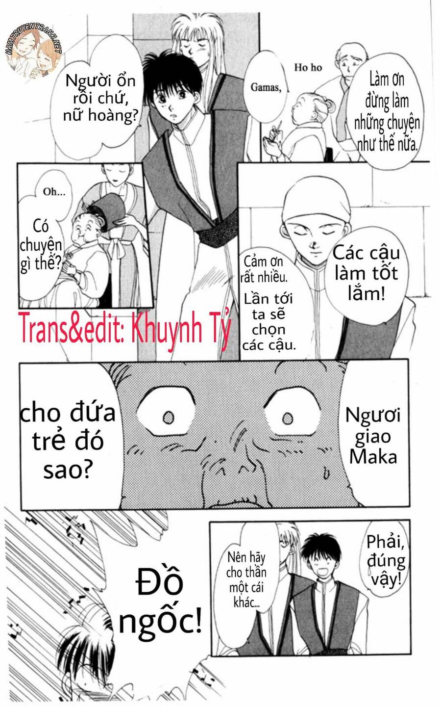 Gekkko Chapter 4 - 13