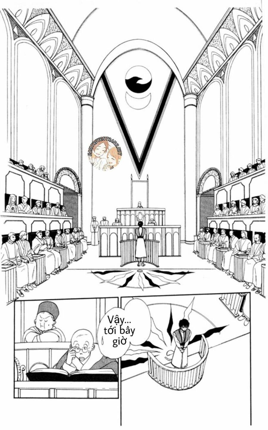 Gekkko Chapter 4 - 15