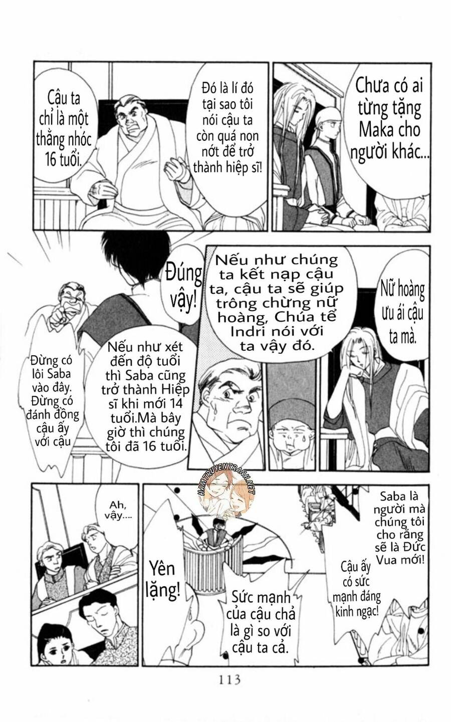 Gekkko Chapter 4 - 16