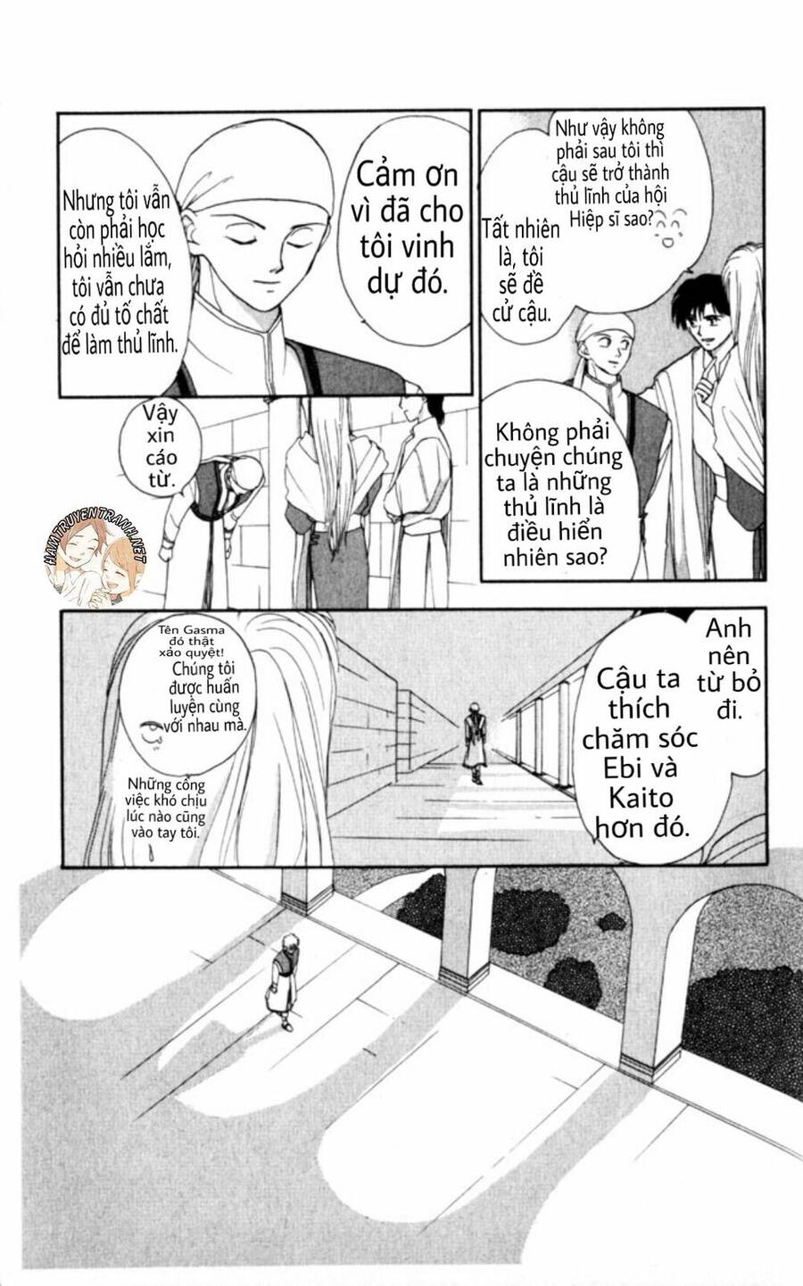 Gekkko Chapter 4 - 24