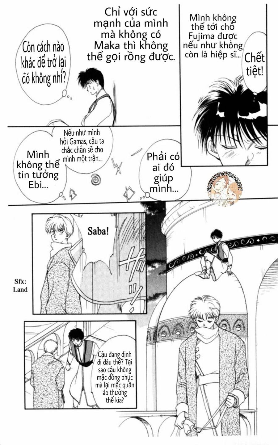 Gekkko Chapter 4 - 26