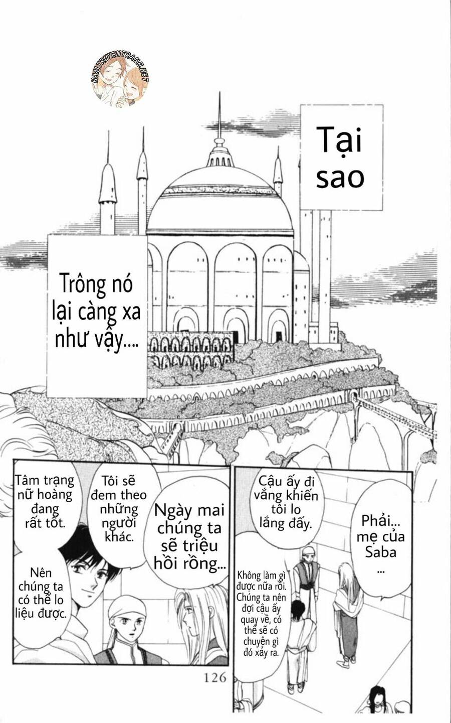 Gekkko Chapter 4 - 29