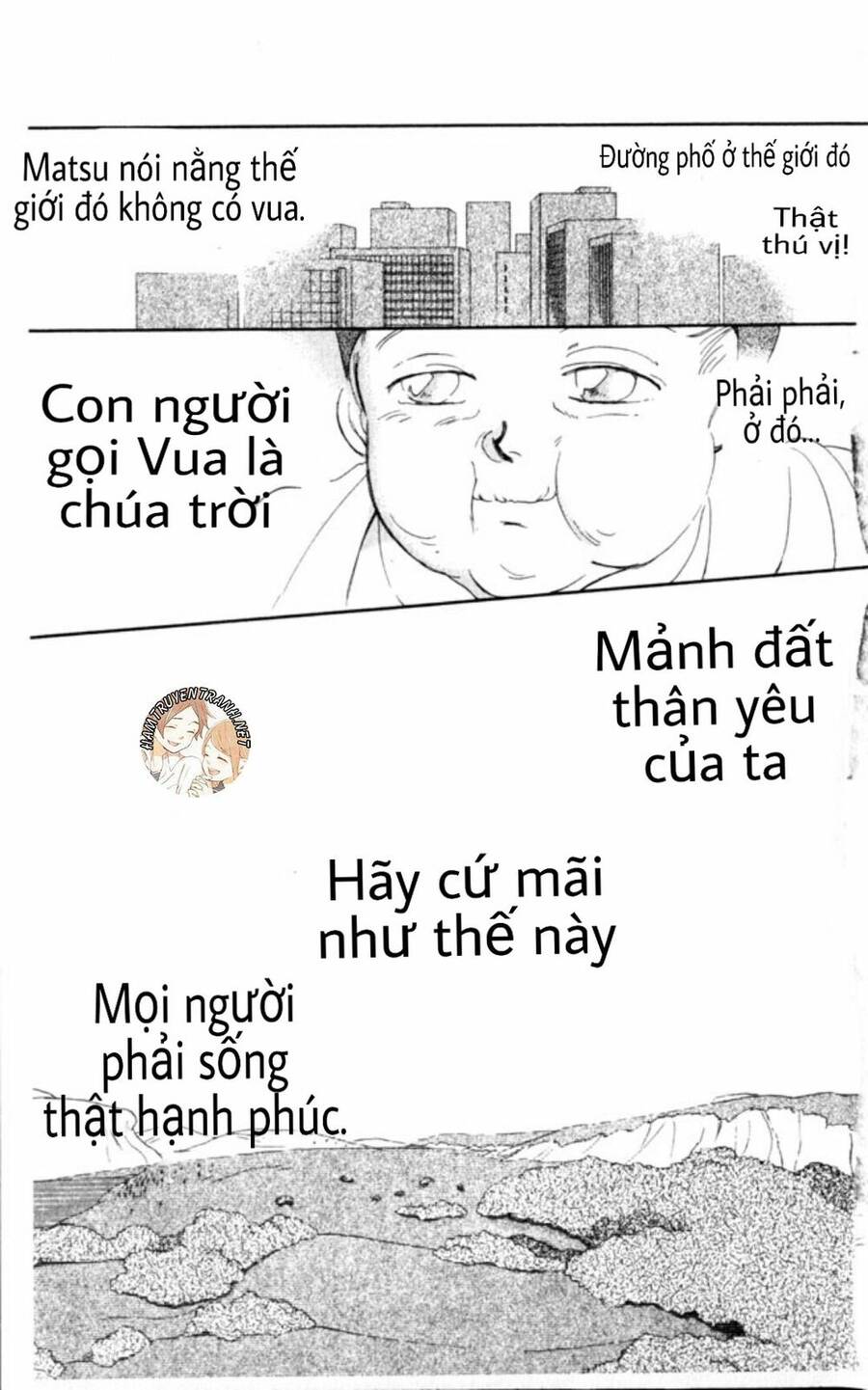 Gekkko Chapter 4 - 32