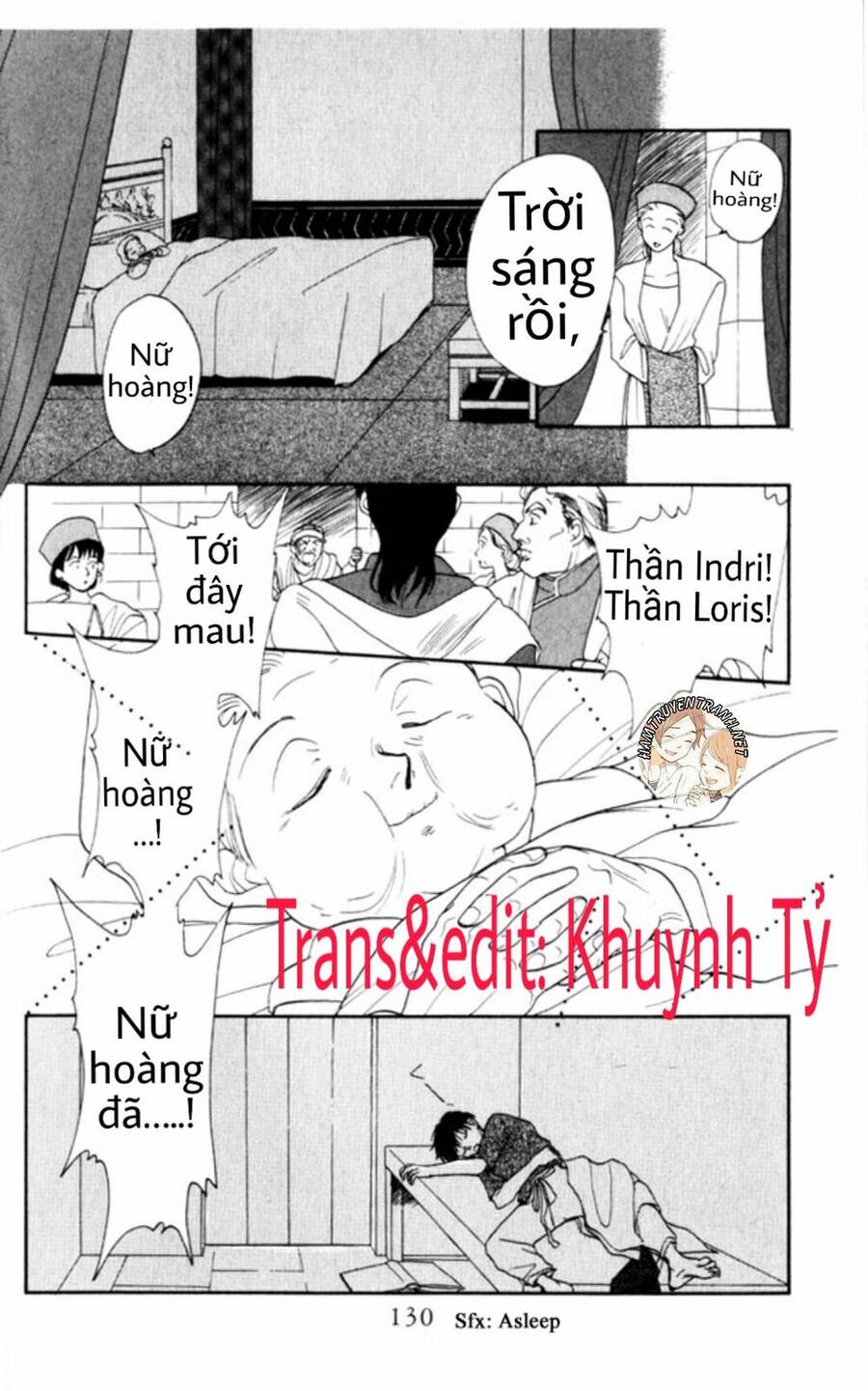 Gekkko Chapter 4 - 33