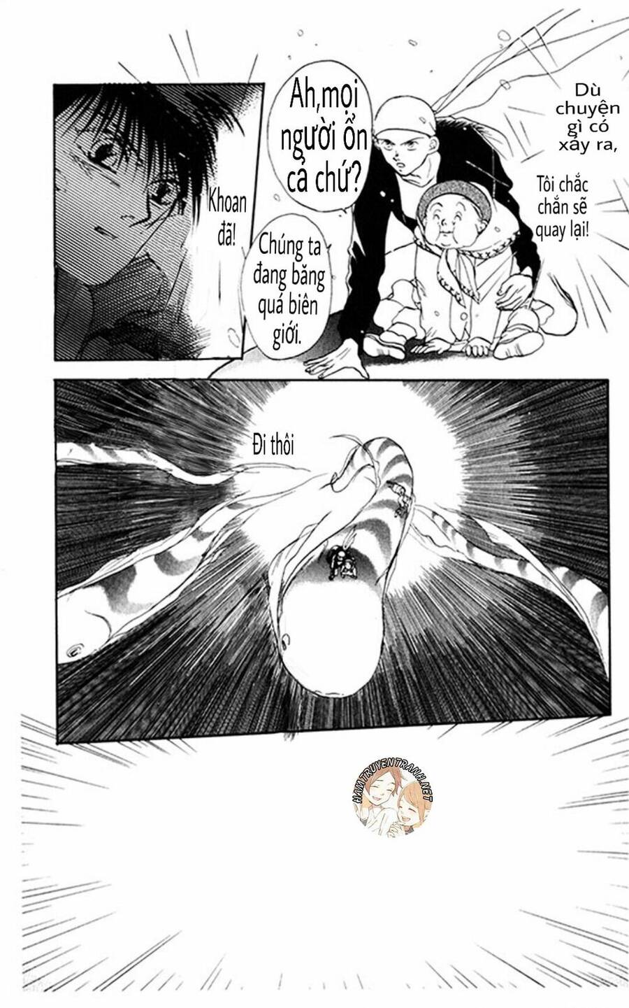 Gekkko Chapter 4 - 6