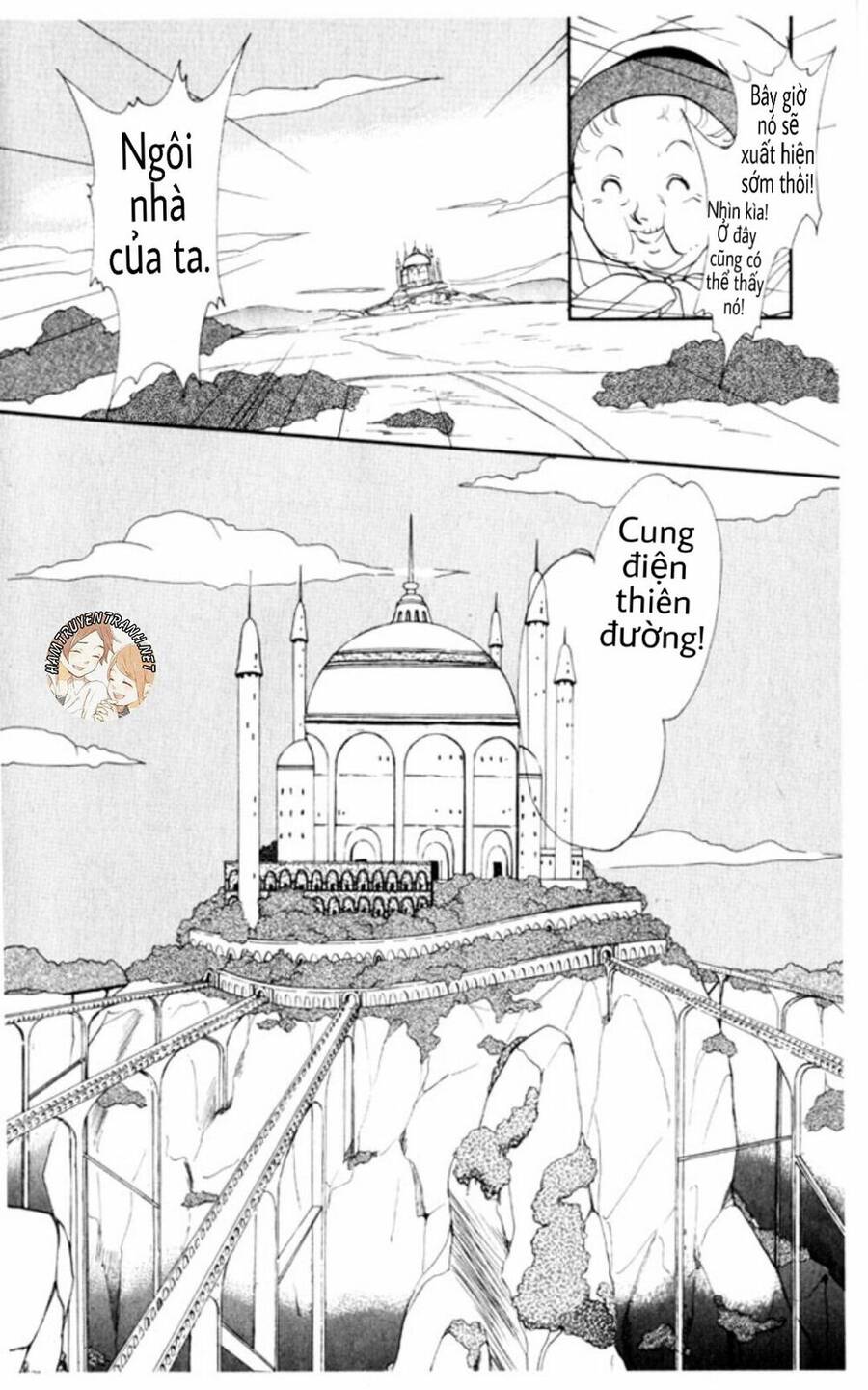 Gekkko Chapter 4 - 9