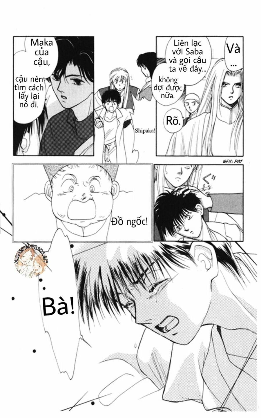 Gekkko Chapter 5 - 13