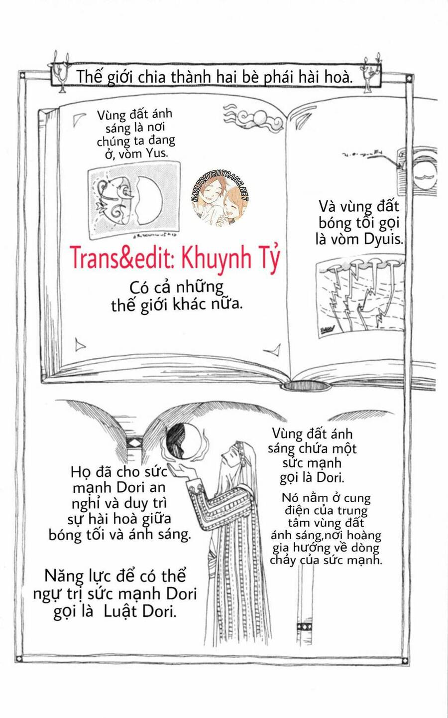 Gekkko Chapter 5 - 3