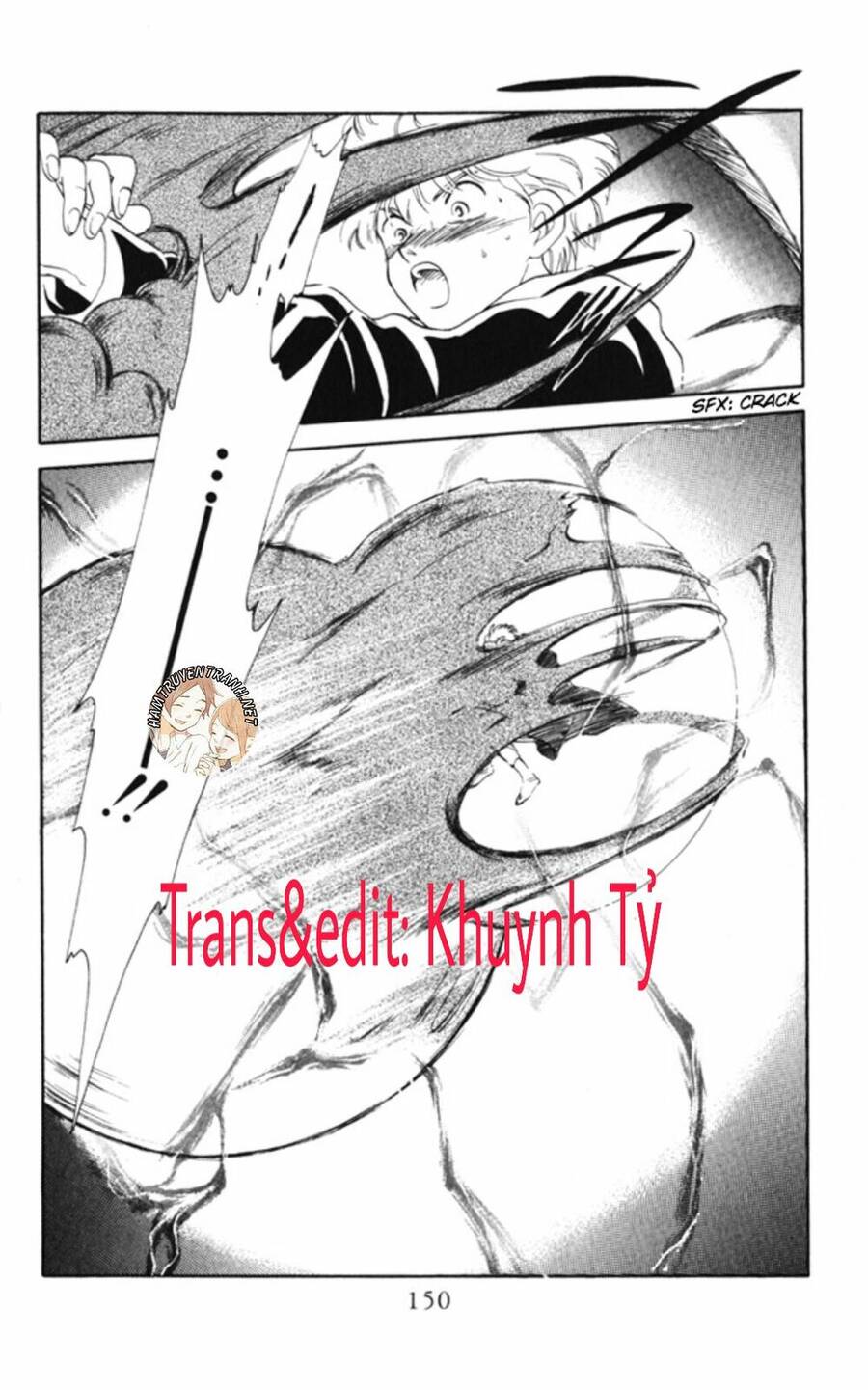 Gekkko Chapter 5 - 21