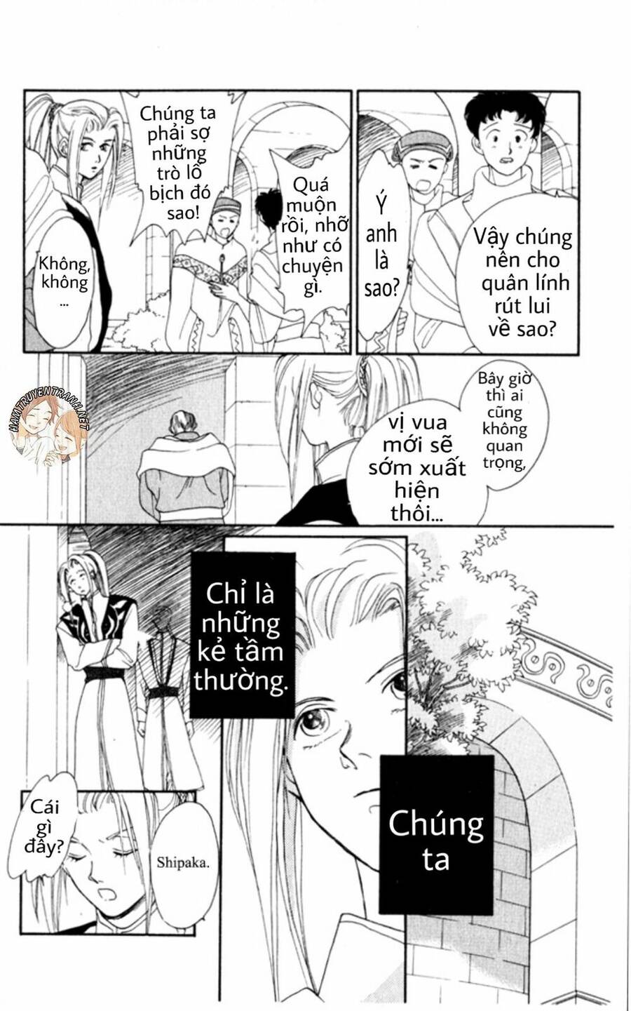 Gekkko Chapter 6 - 11