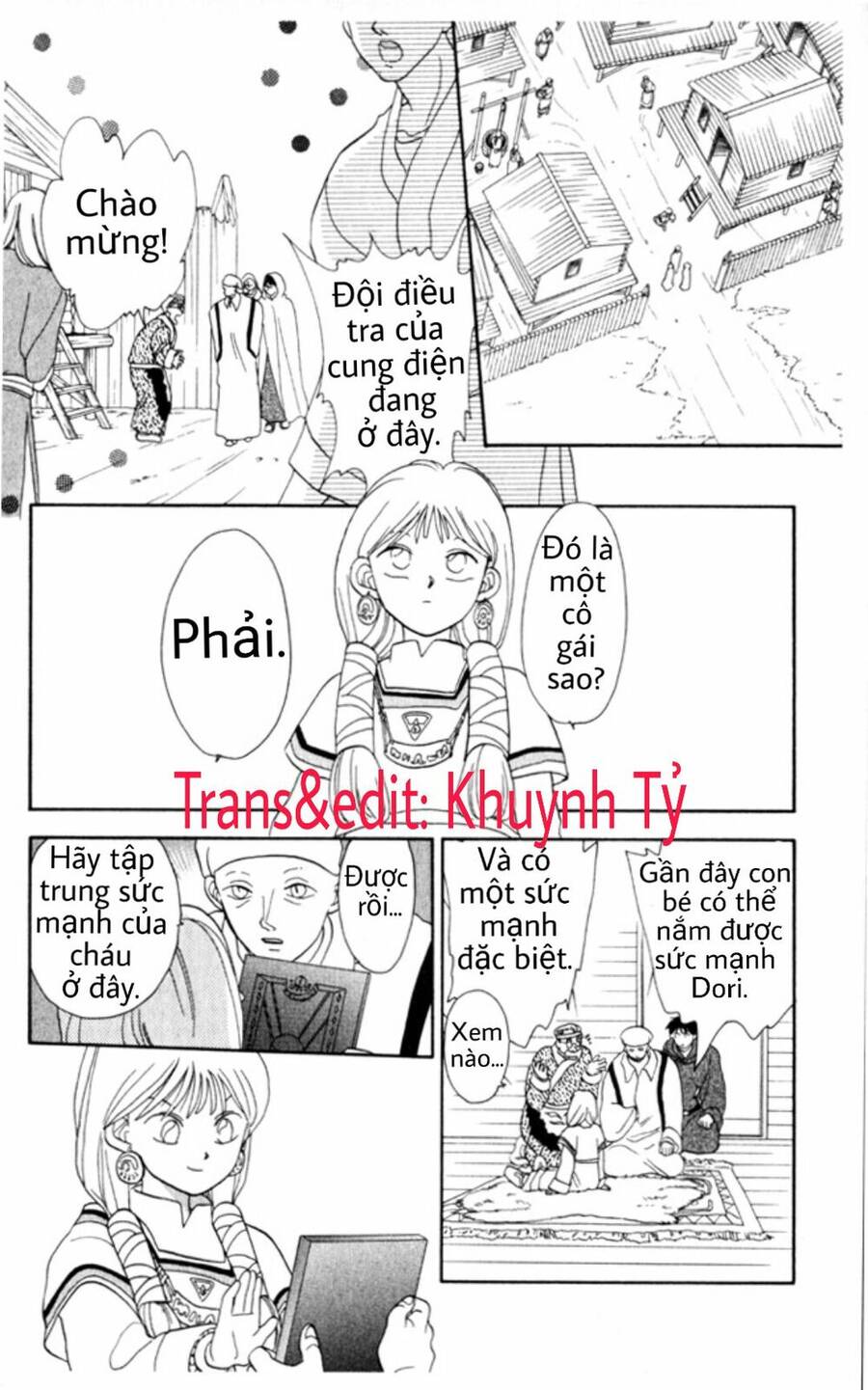 Gekkko Chapter 6 - 15
