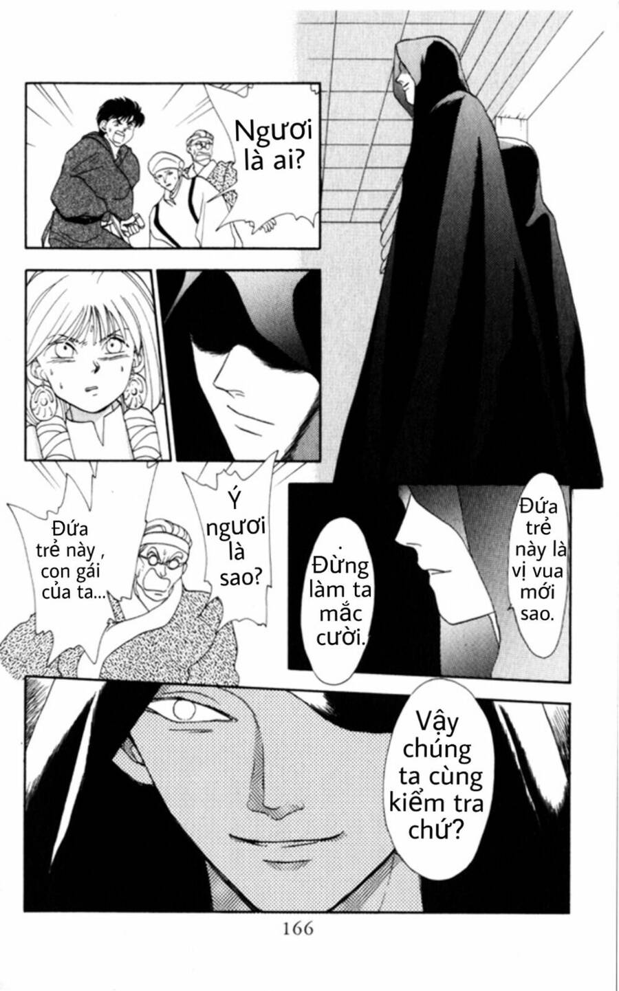 Gekkko Chapter 6 - 17