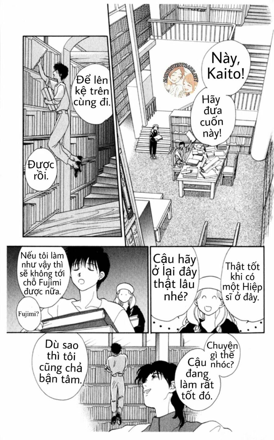Gekkko Chapter 6 - 18