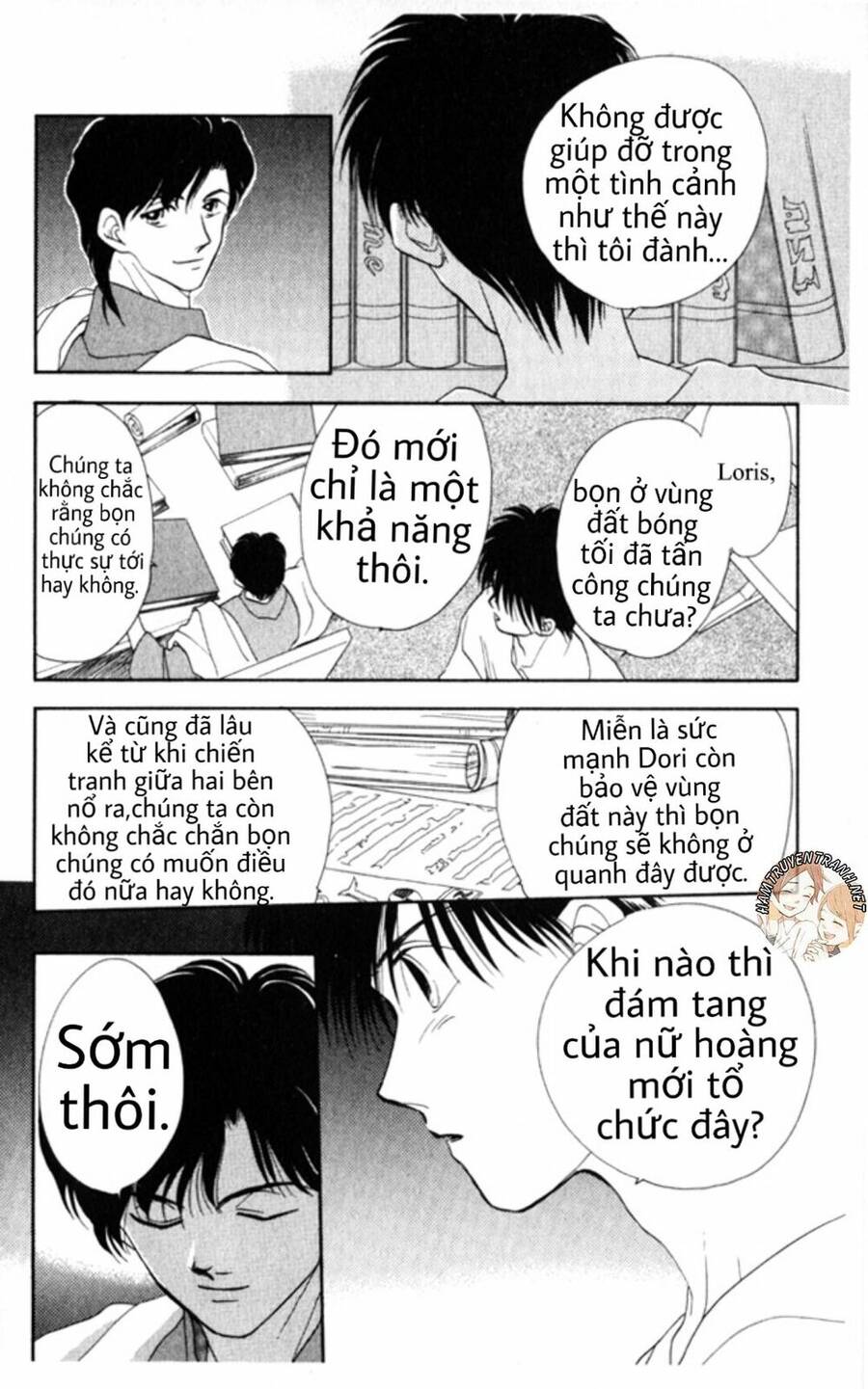 Gekkko Chapter 6 - 19