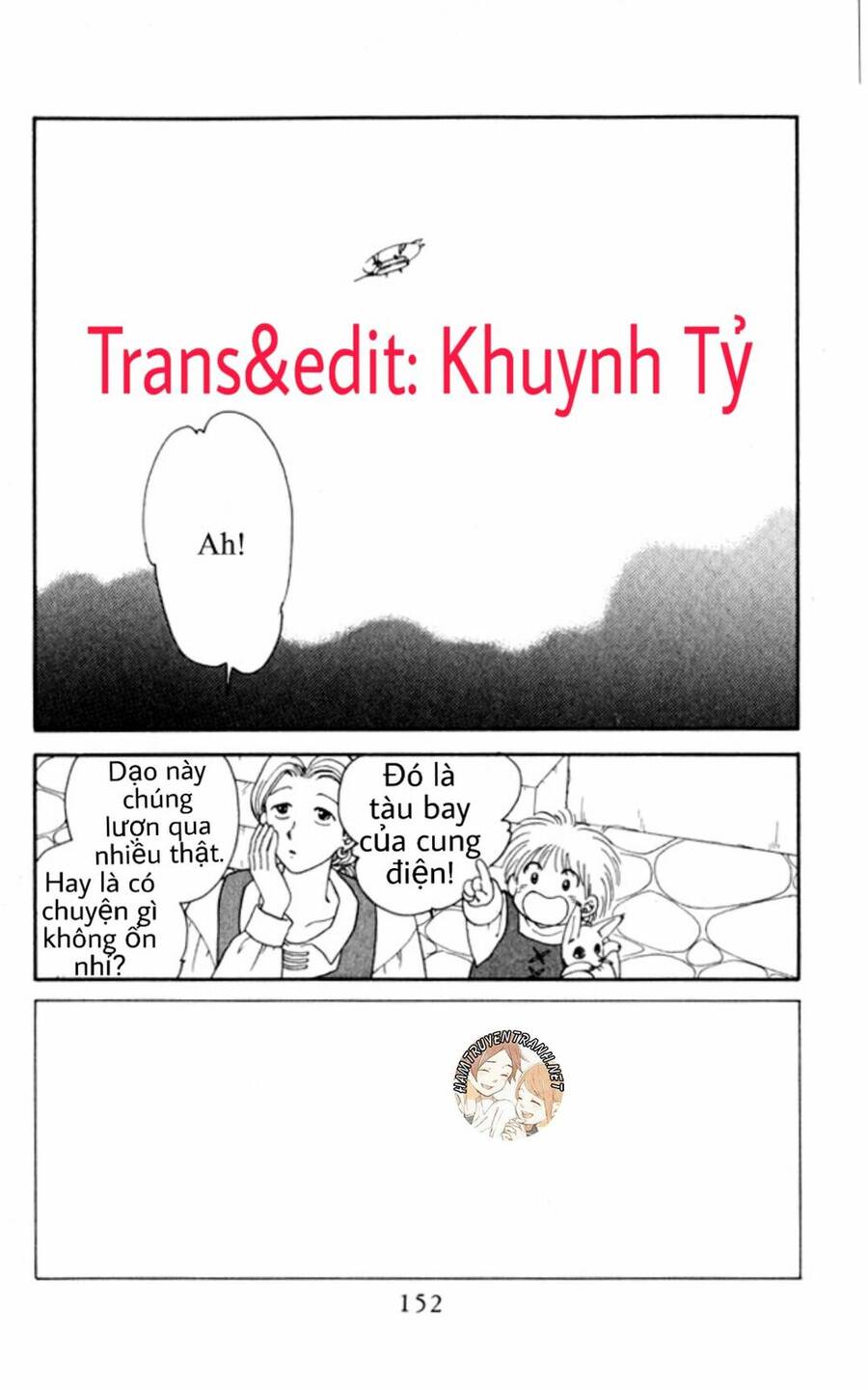 Gekkko Chapter 6 - 3