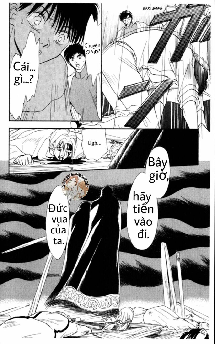 Gekkko Chapter 6 - 21