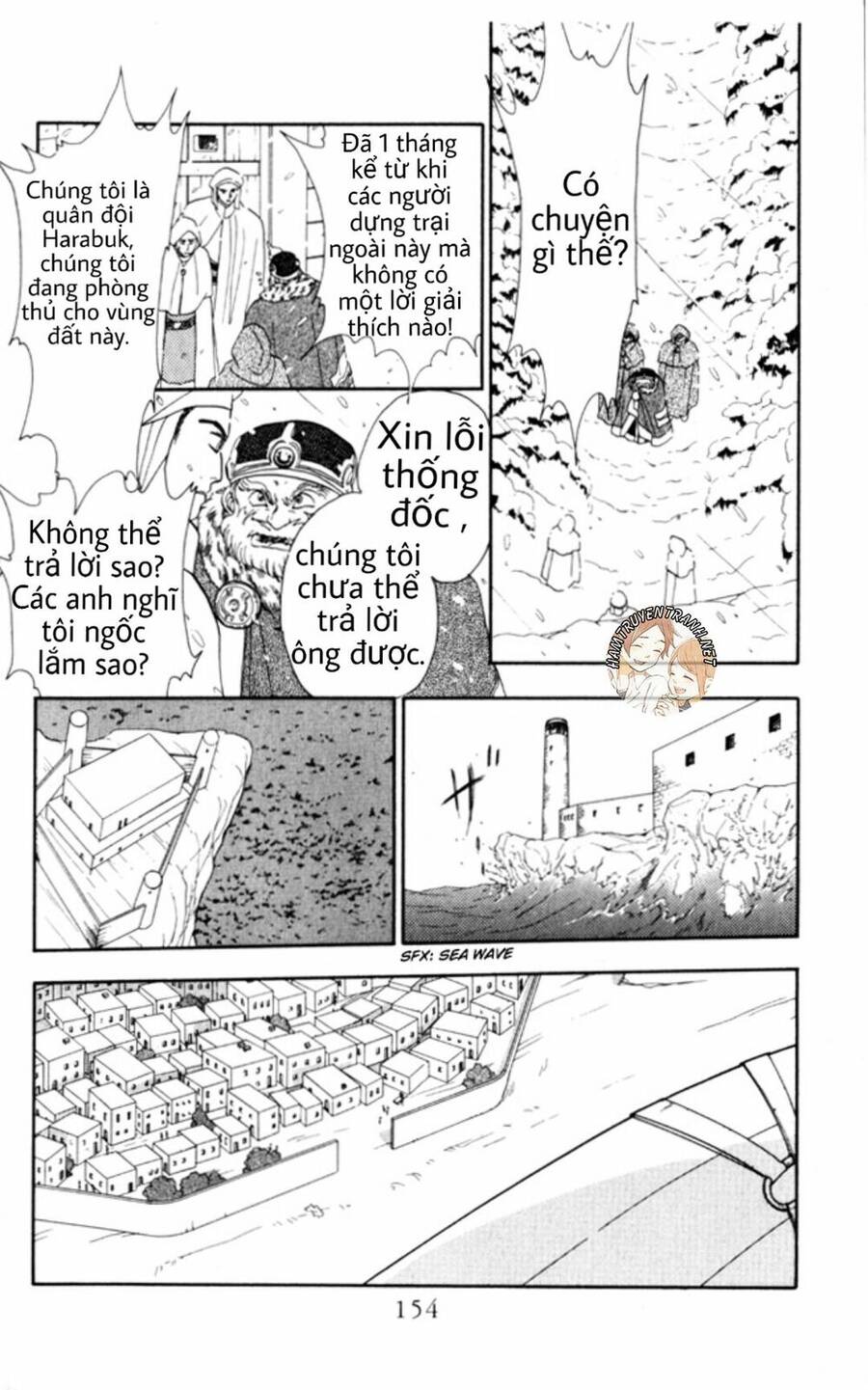 Gekkko Chapter 6 - 5
