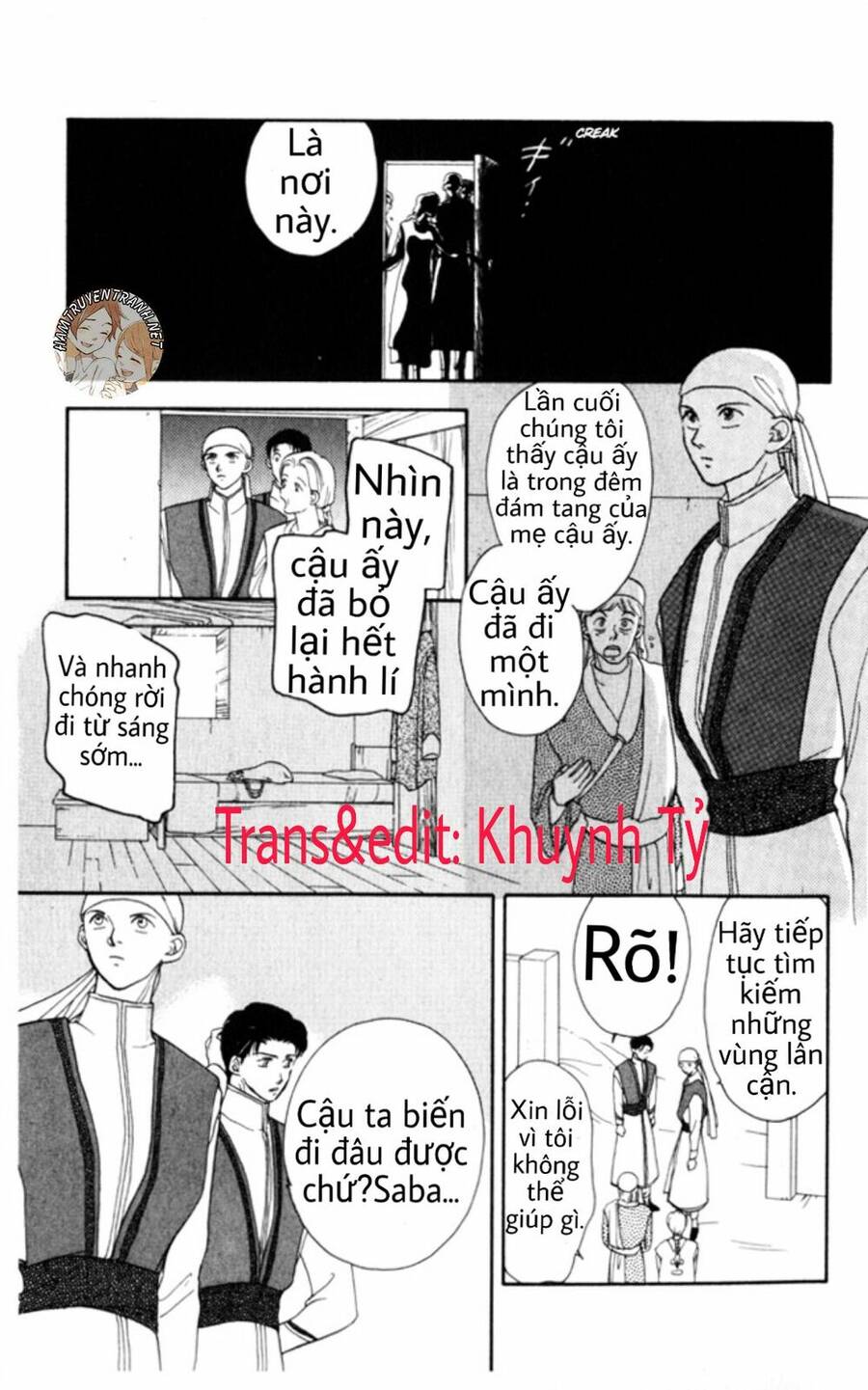 Gekkko Chapter 6 - 6