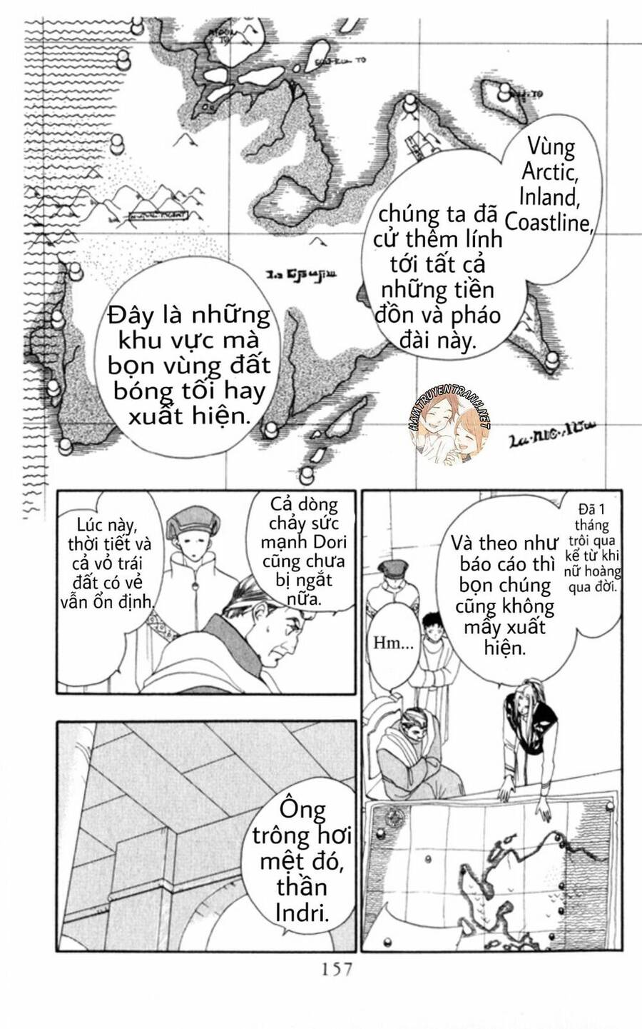 Gekkko Chapter 6 - 8