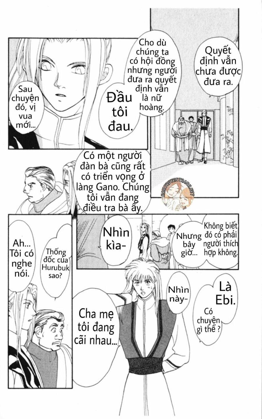 Gekkko Chapter 6 - 9