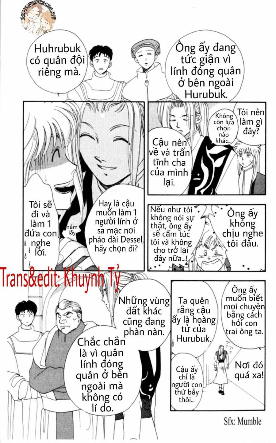 Gekkko Chapter 6 - 10