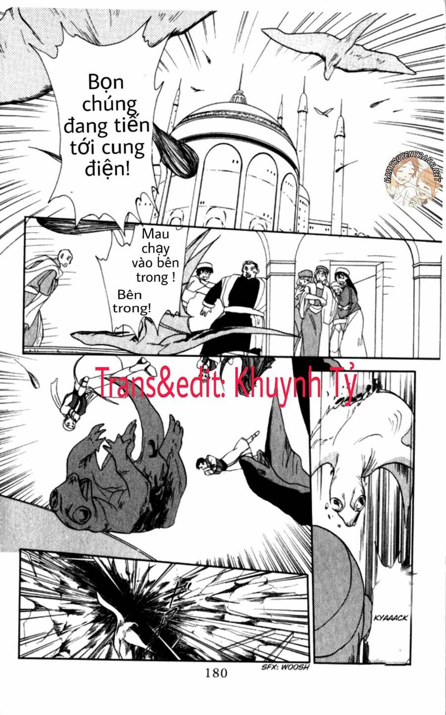 Gekkko Chapter 7 - 11