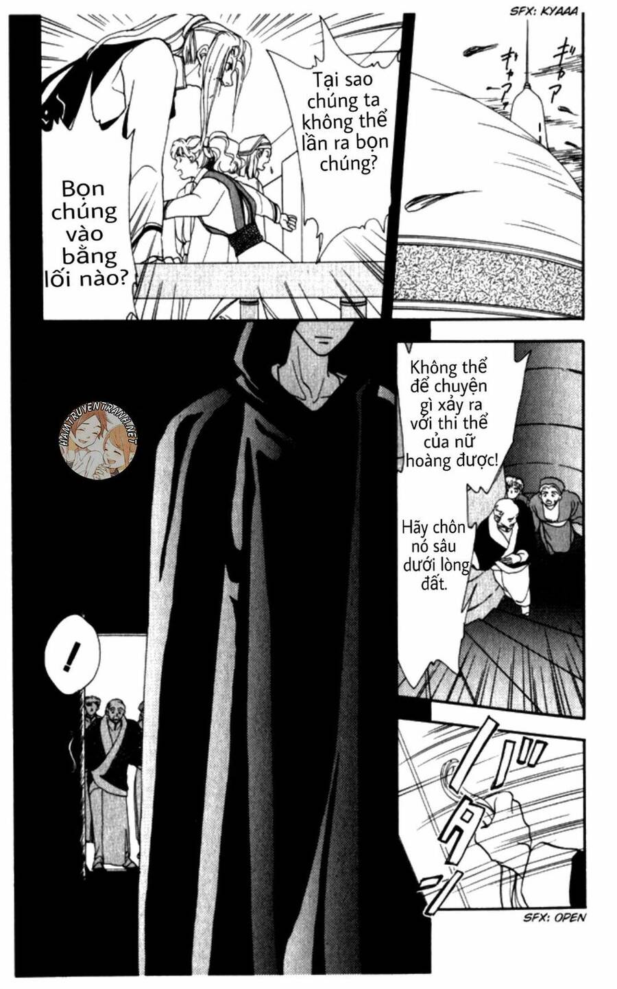 Gekkko Chapter 7 - 12