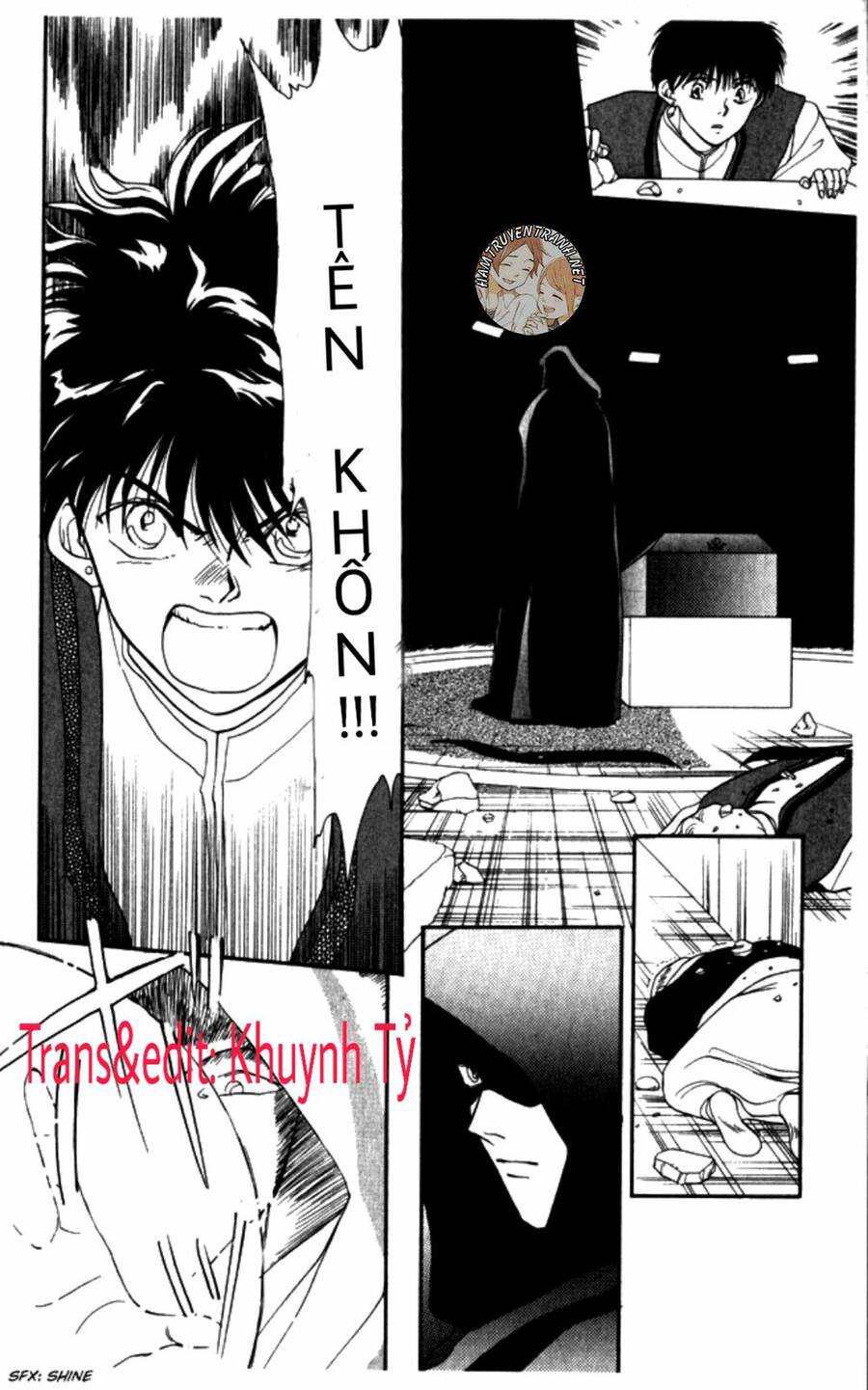 Gekkko Chapter 7 - 15