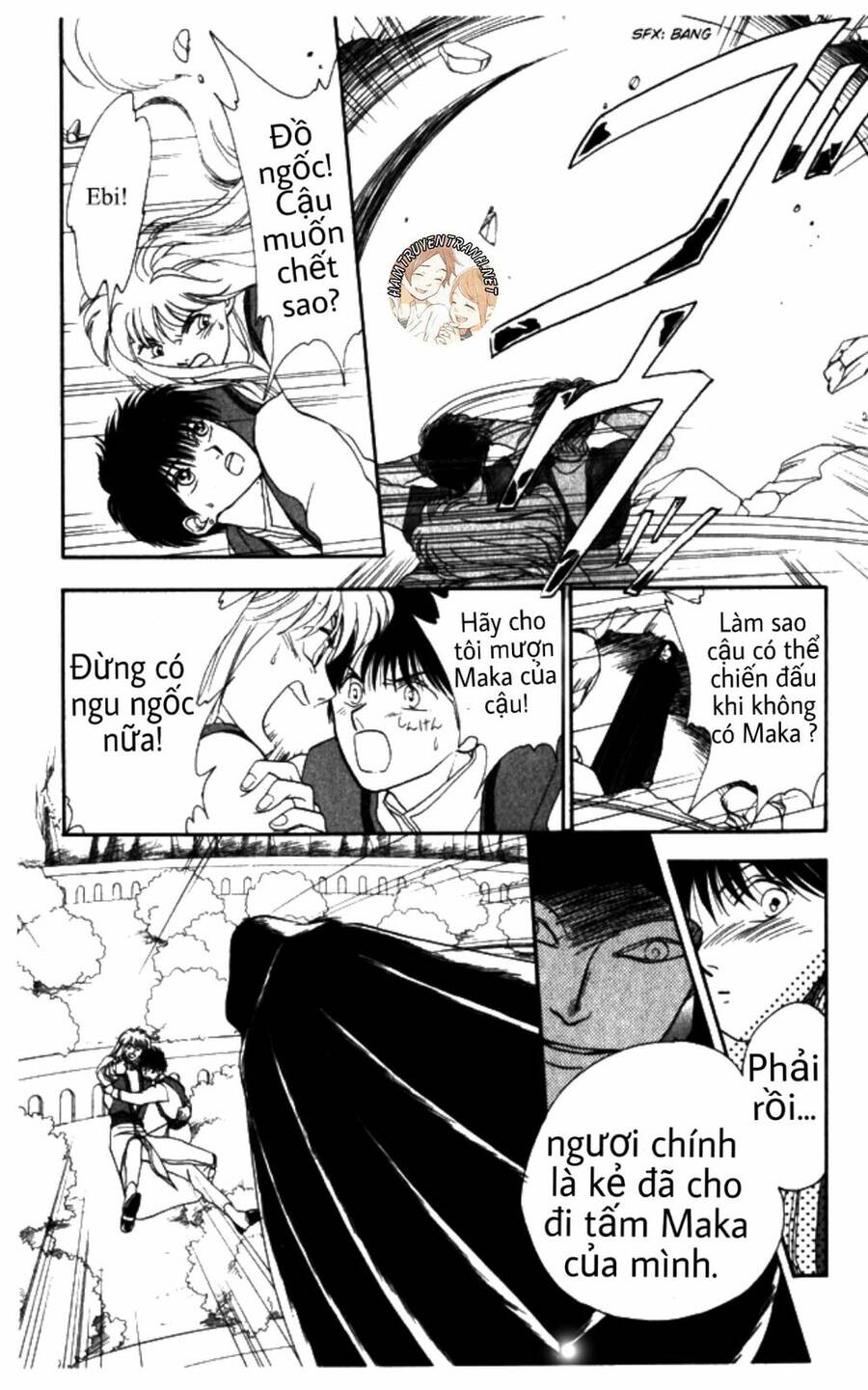 Gekkko Chapter 7 - 16