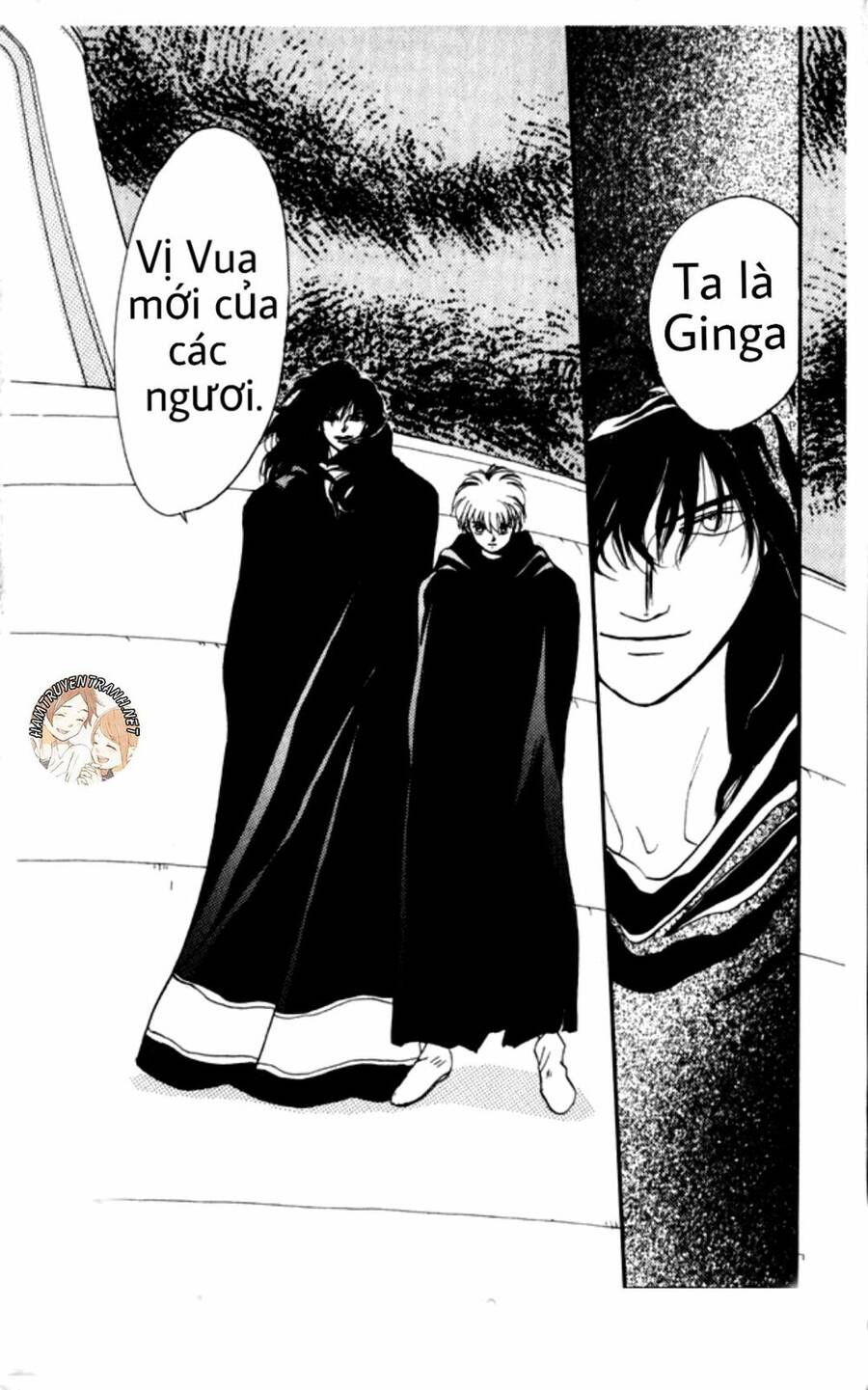 Gekkko Chapter 7 - 21