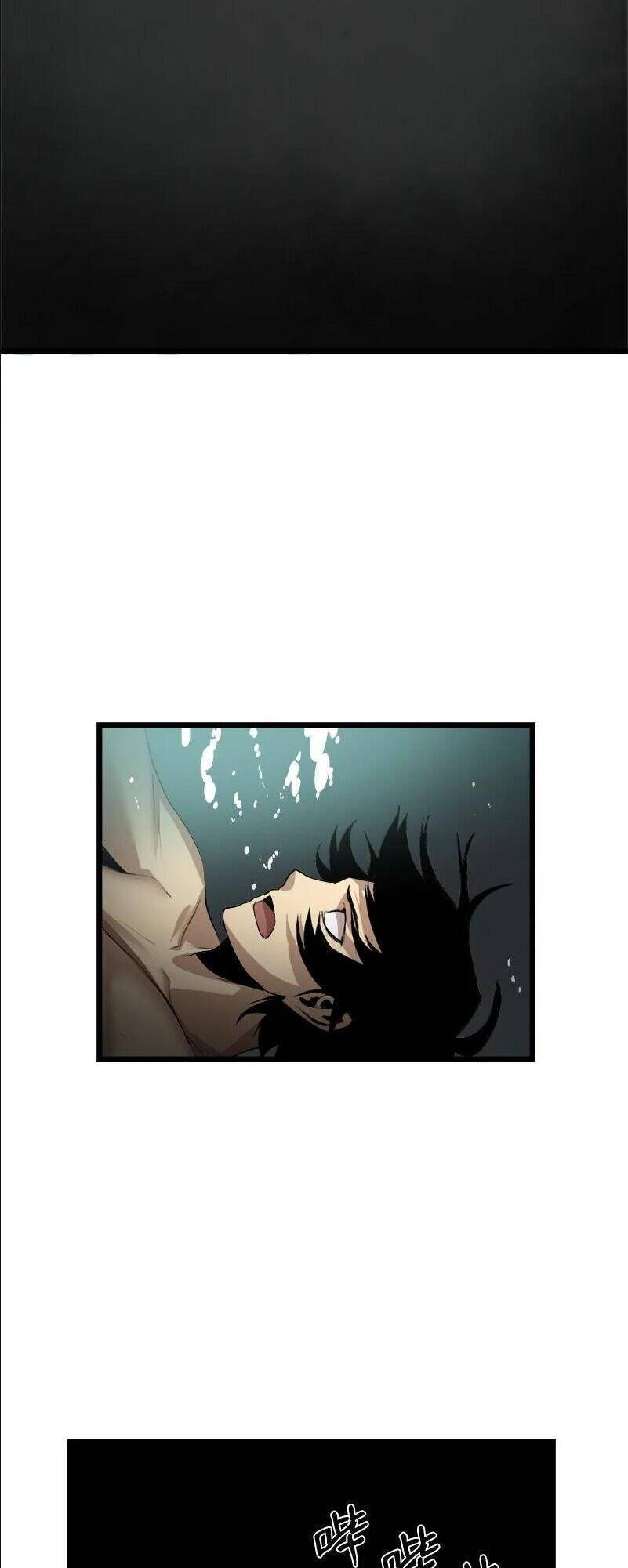 The Dungeon Master Chapter 108 - 39