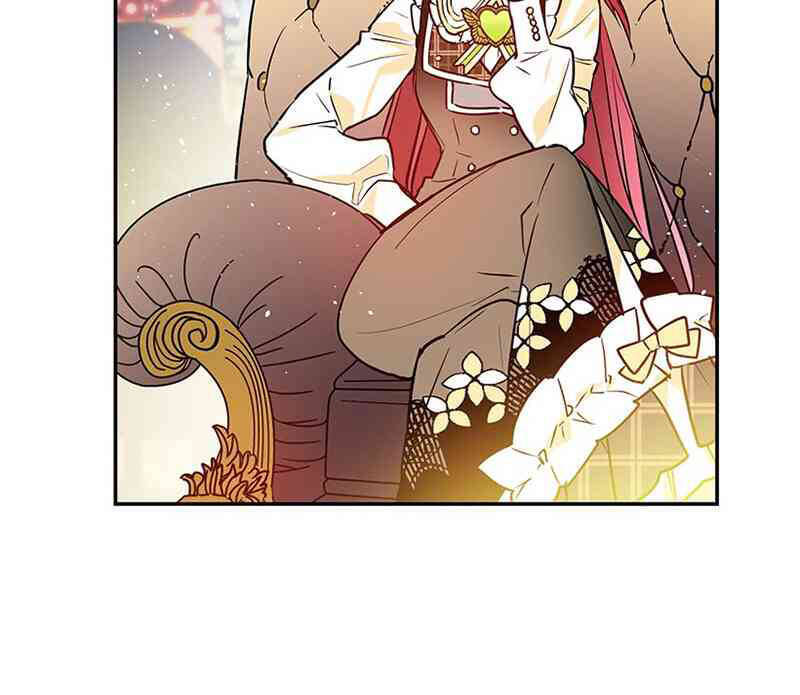This Girl Is A Little Wild Chapter 29 - 14